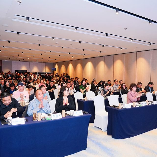 China Intl. Pulses Convention 2027